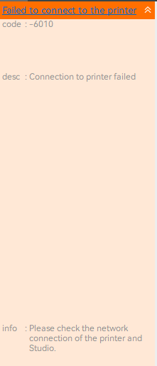 Screenshot 2026-08-11 115327.png